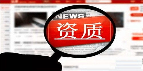 洪山區正規設計資質代辦服務全解析