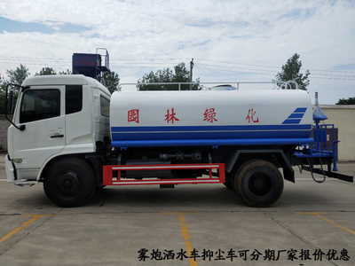 東風錦程40米霧炮車 儲煤廠除塵利器，支持按揭分期靈活購車